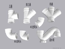 ����ҽo��ˮϵ�y(t��ng)����