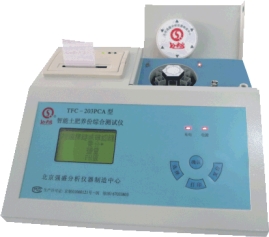 ���ʙz�y(c��)�x