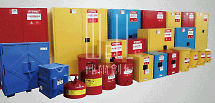 ��ȼƷ��ȫ��