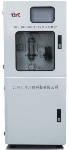 �ھ�COD�����x