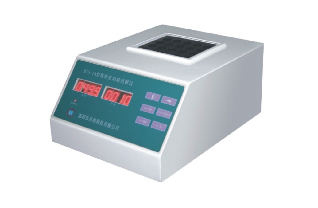 �๦�ܔ�(sh��)������x DIS