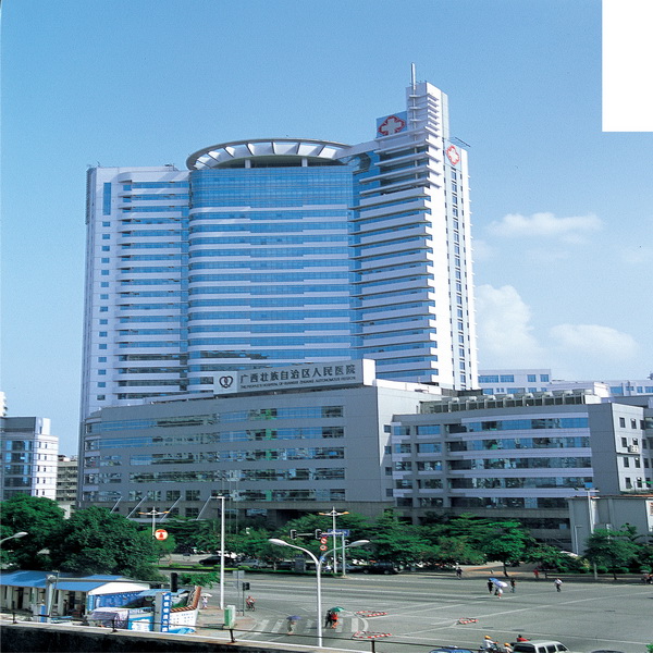 �V���������΅^(q��)�������t(y��)Ժ