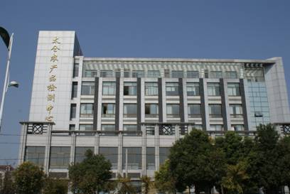 ̫�}(c��ng)���r(n��ng)�a(ch��n)Ʒ�|(zh��)���z�y(c��)����