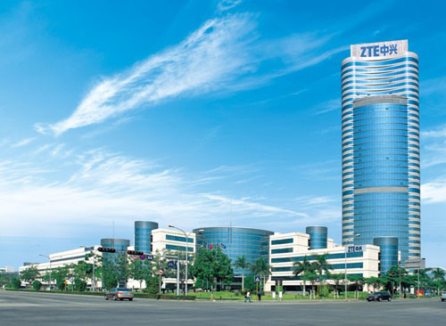 ���dͨӍ�ɷ����޹�˾