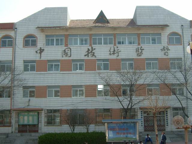 ���R���|(zh��)�����g(sh��)�O(ji��n)����