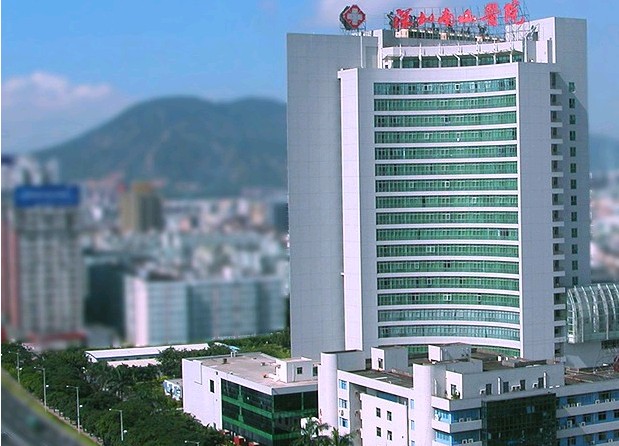 ������ɽ�t(y��)Ժ