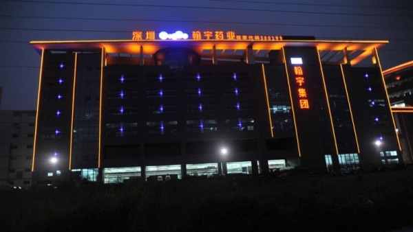 ���ں���ˎ�I(y��)