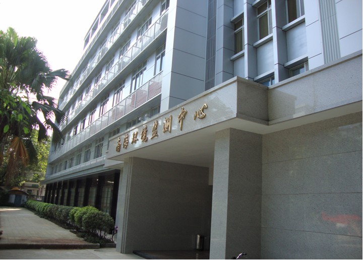 ���Һ�����Ϻ��h(hu��n)���O(ji��n)�y����