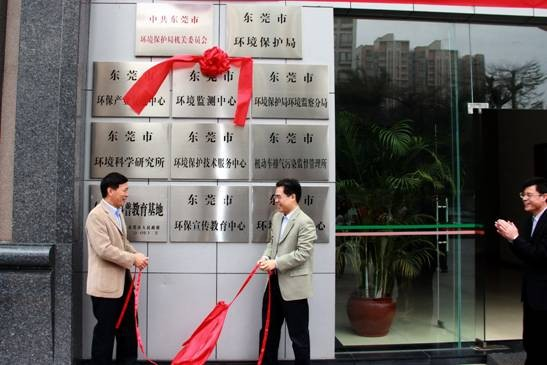 �|ݸ�Эh(hu��n)���O(ji��n)�y����վ