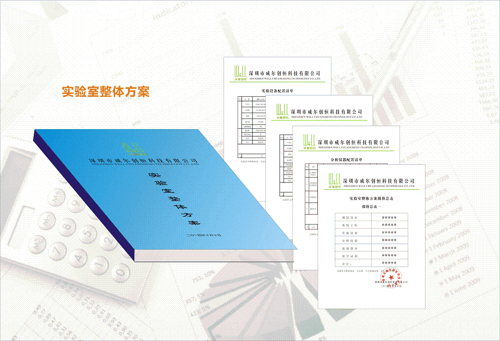 ��(sh��)�(y��n)�����w����